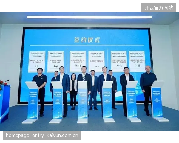 津门虎校园合作新篇章：常态化助力产业链全方位升级